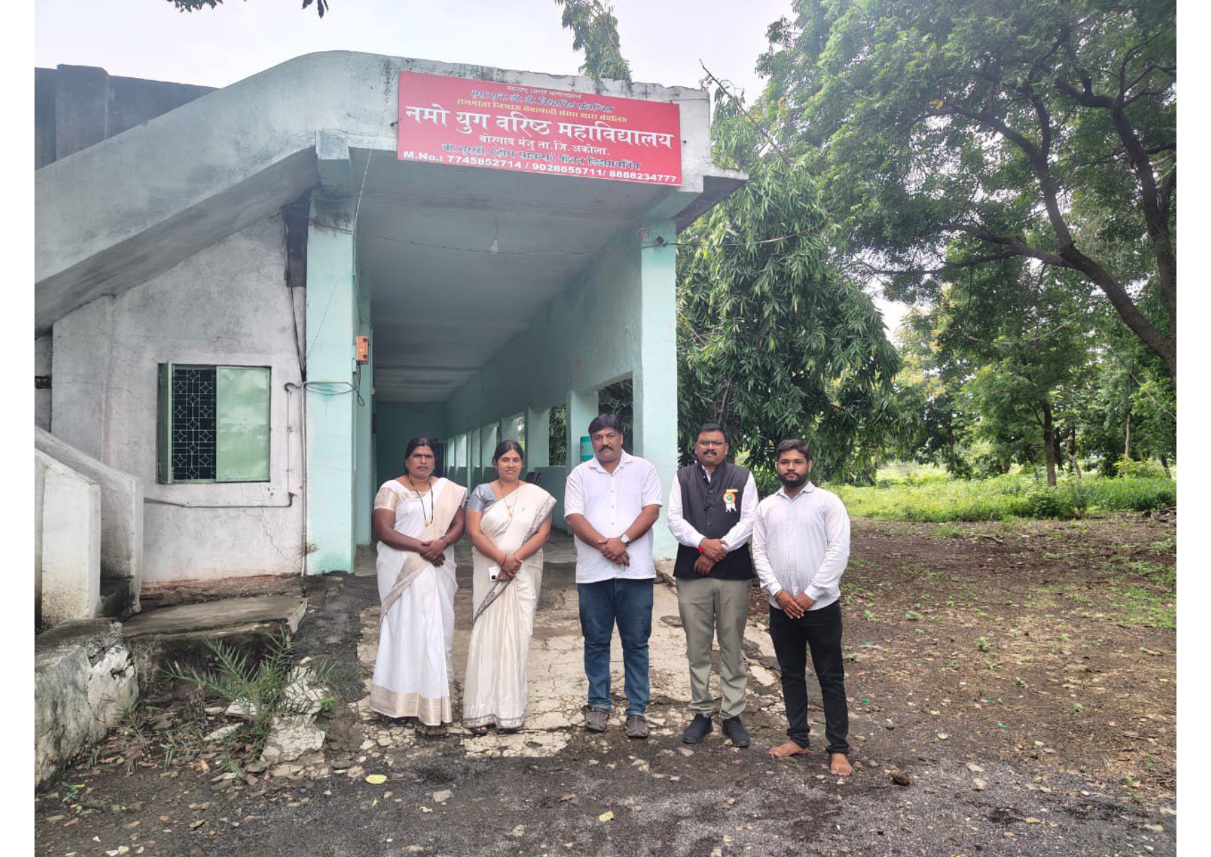 Namo-yug Senior College - Photo Gallery