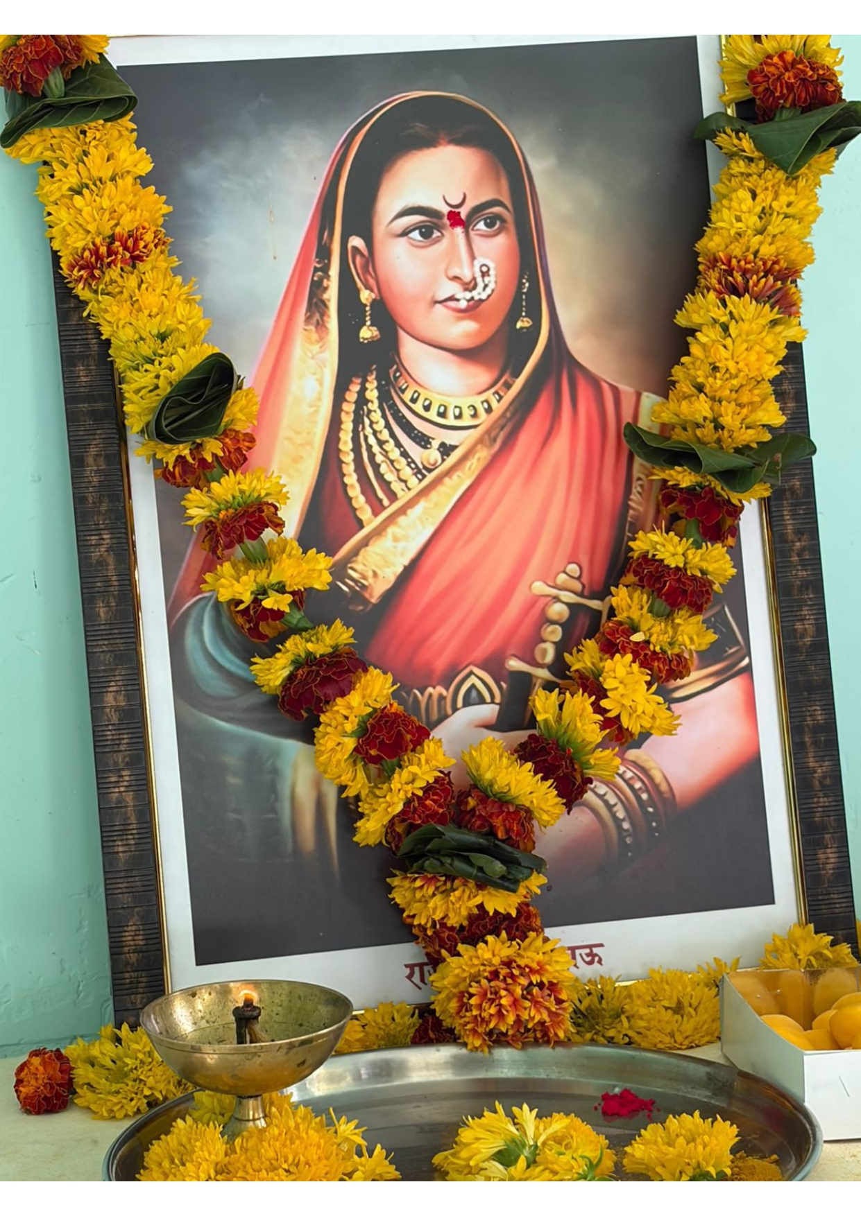 Namo-yug Senior College - Photo Gallery